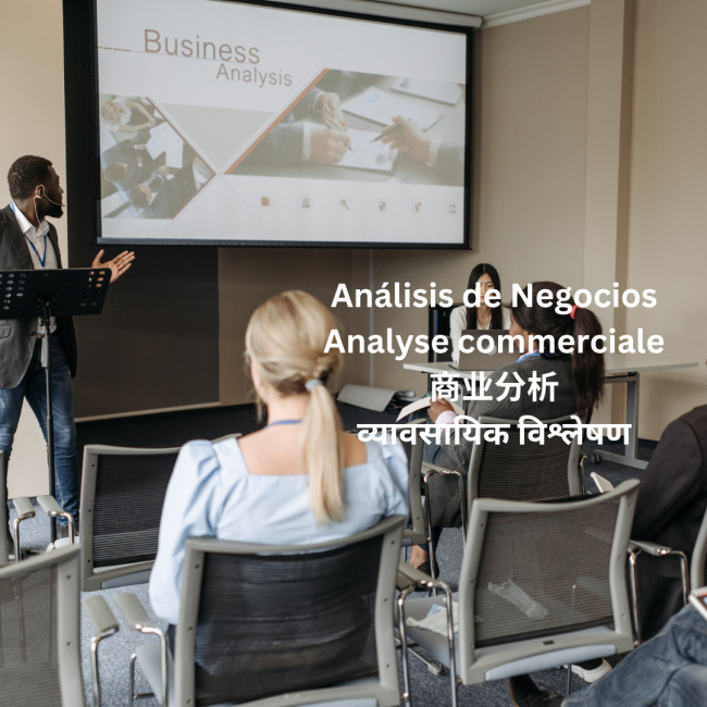 Cultural Sensitivity (3)